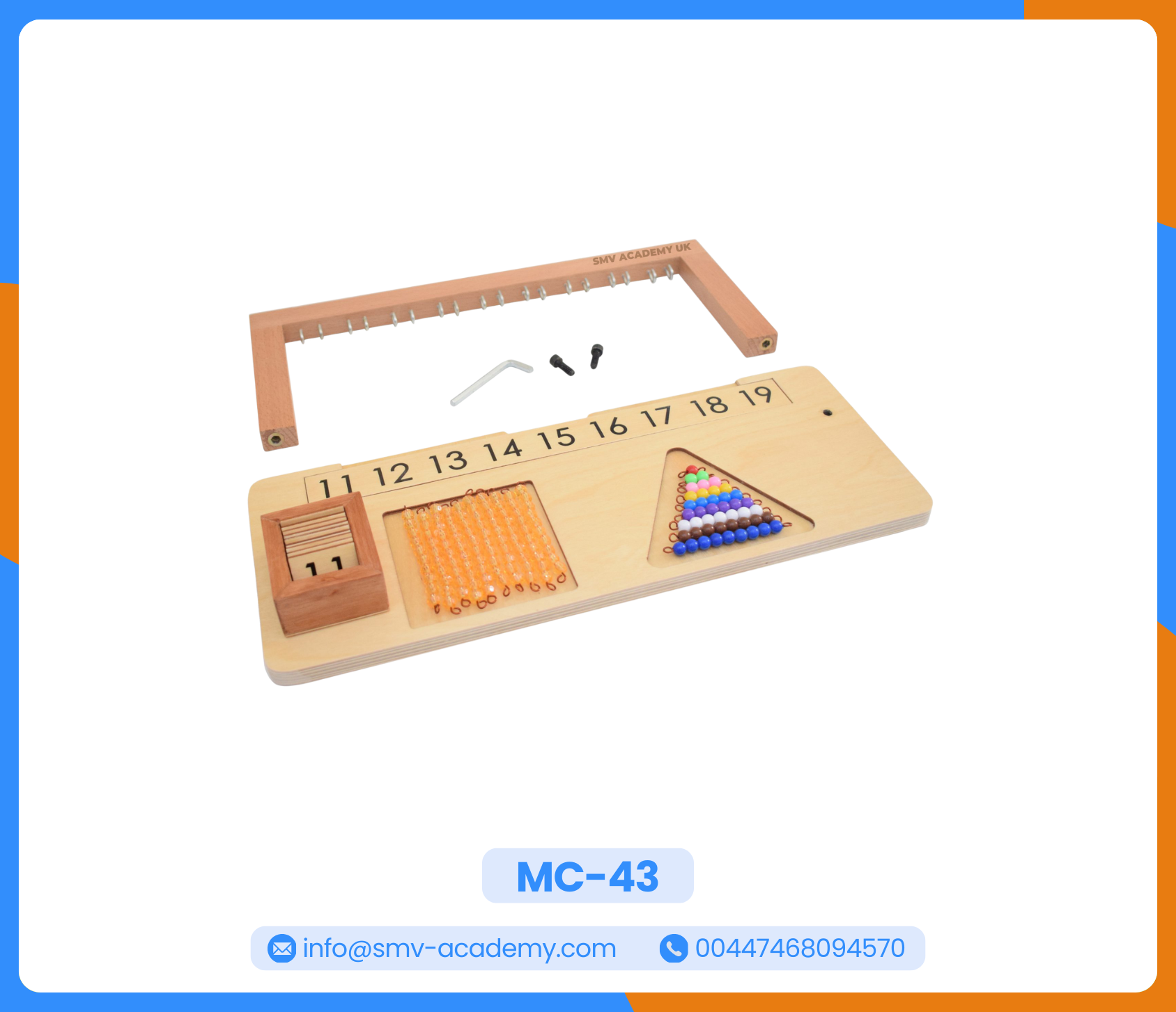 هانجر الخرز 2